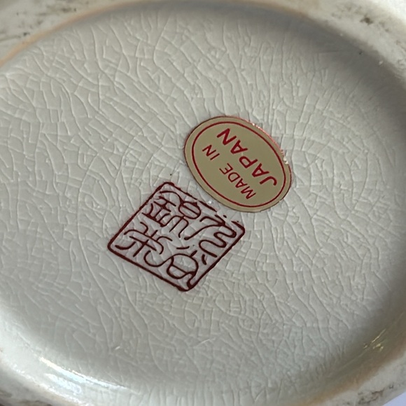 Vintage Japanese kutani Porcelain Vase / Decorative Jar - Picture 9 of 9